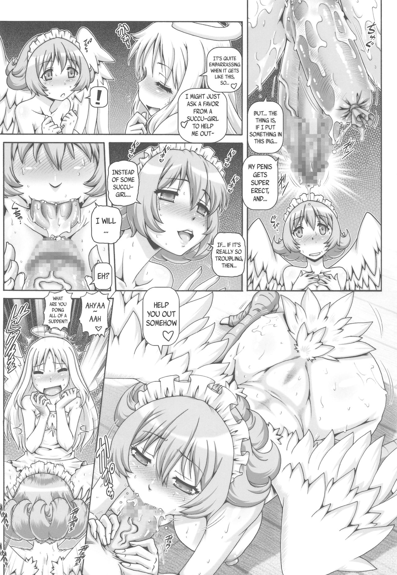 EMPIRE HARD CORE 2020 SPRING page 5 full