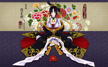 三色坊/黒青郎君 cover