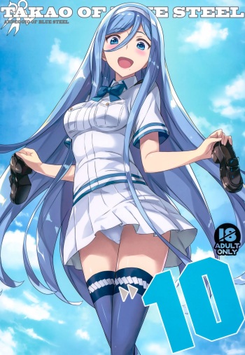 TAKAO OF BLUE STEEL 10 cover