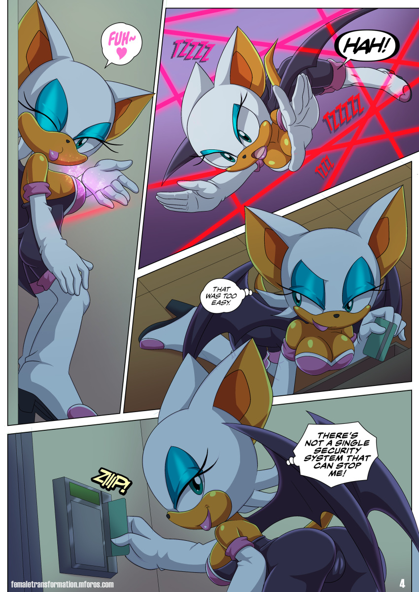 Mobius Unleashed: The Werehog #2 page 5 full