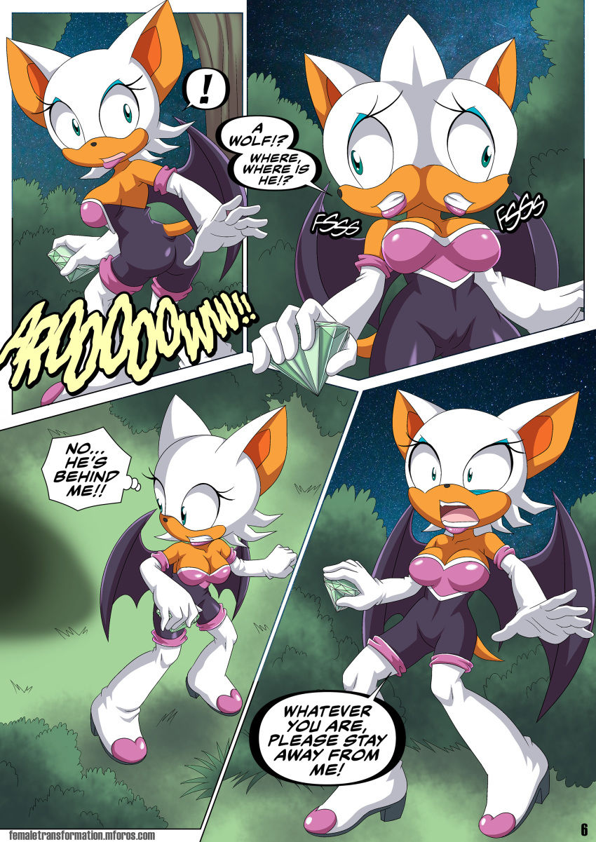 Mobius Unleashed: The Werehog #2 page 7 full