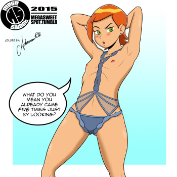 ARTIST MegaSweet cover