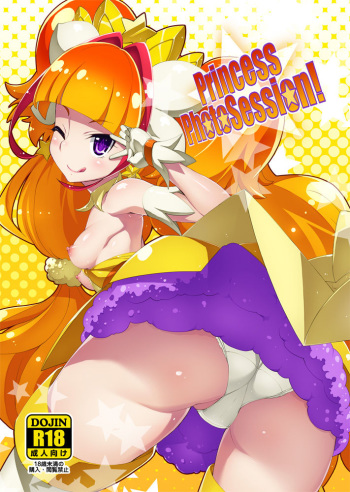 Princess Photo Session! cover