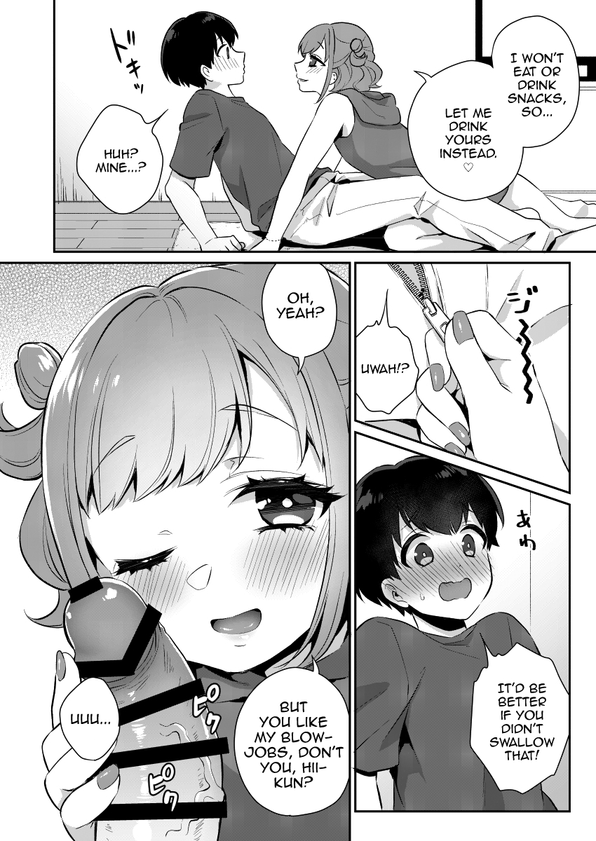 Tonari no Gal to Douseichuu page 7 full