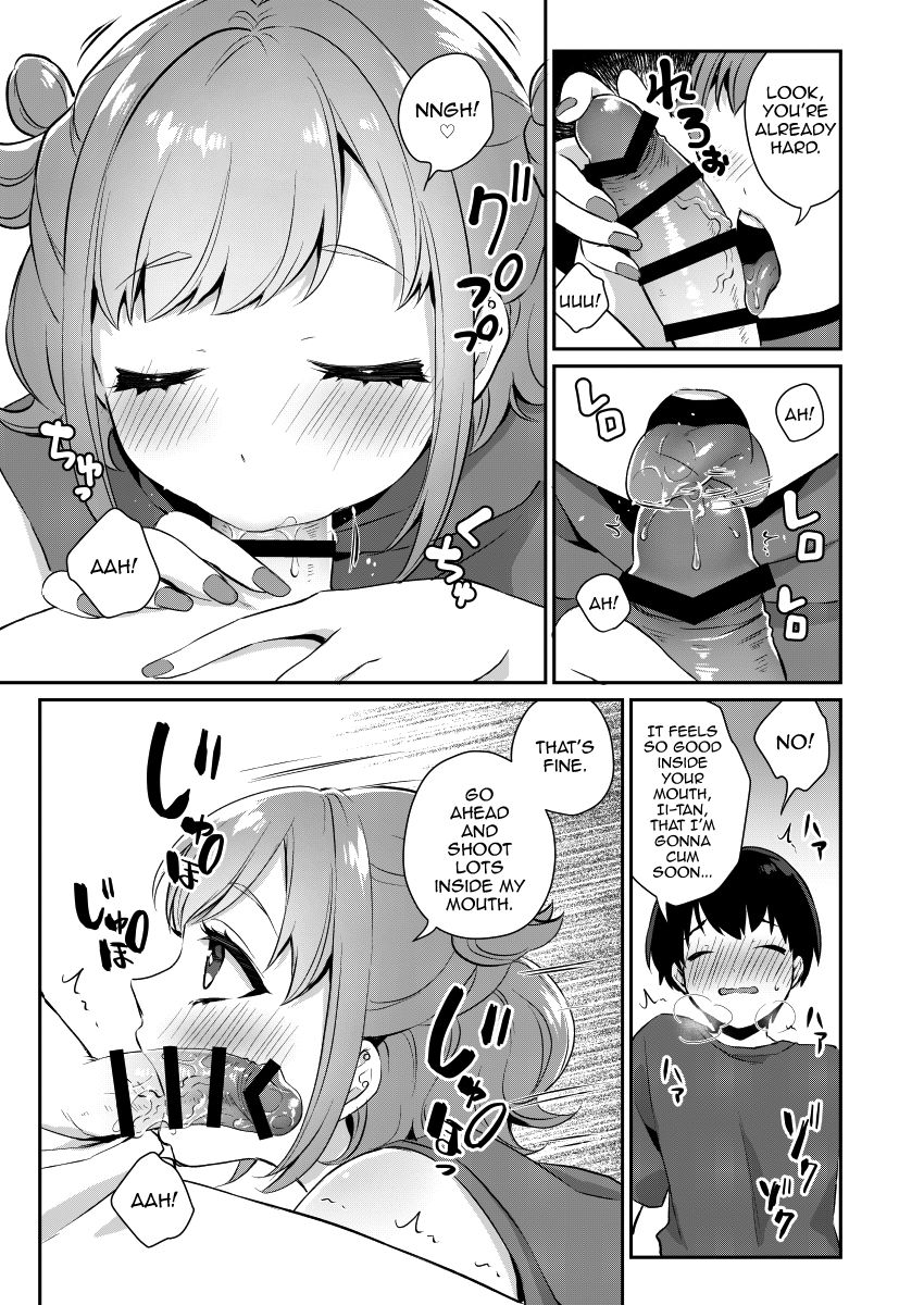 Tonari no Gal to Douseichuu page 8 full