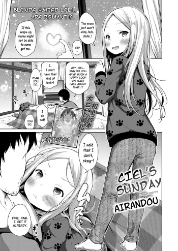 Ciel no Nichiyoubi | Ciel's Sunday cover