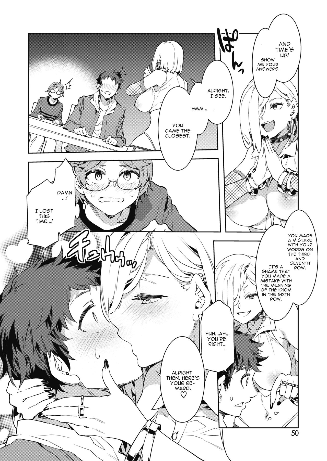 GTS page 8 full