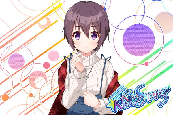 Kirakira Stars Idol Project Nagisa page 2 full