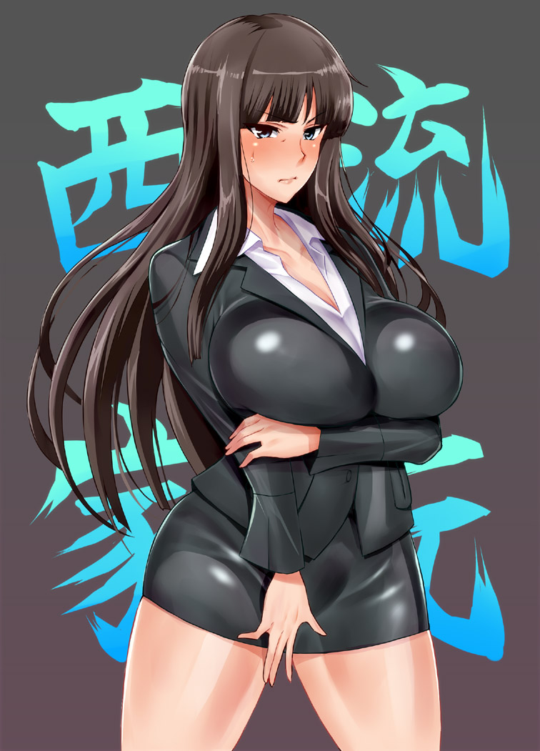 Haikawa Hemlen page 4 full
