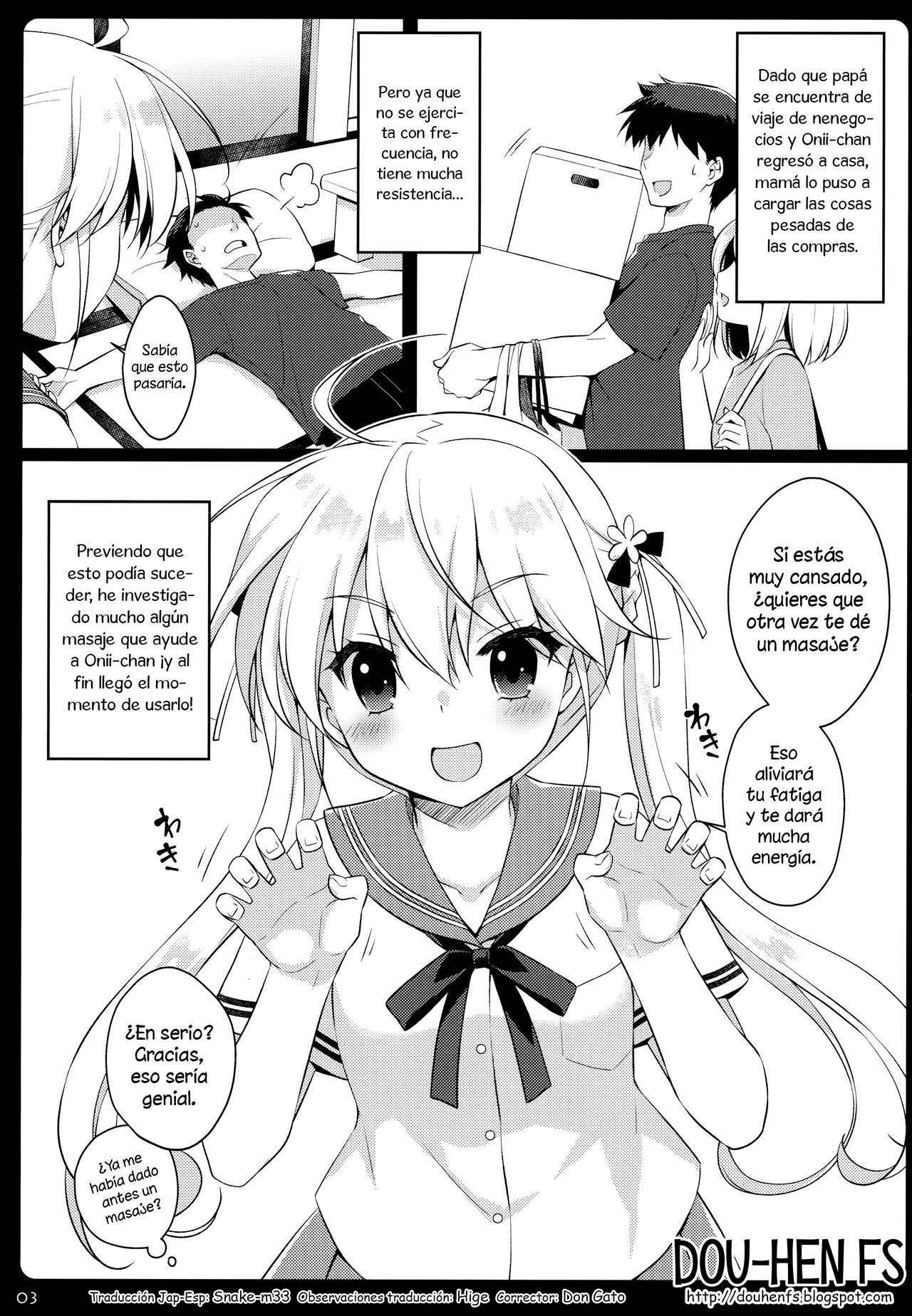 Mata Massage Suru? | ¿Quieres otro masaje? page 2 full