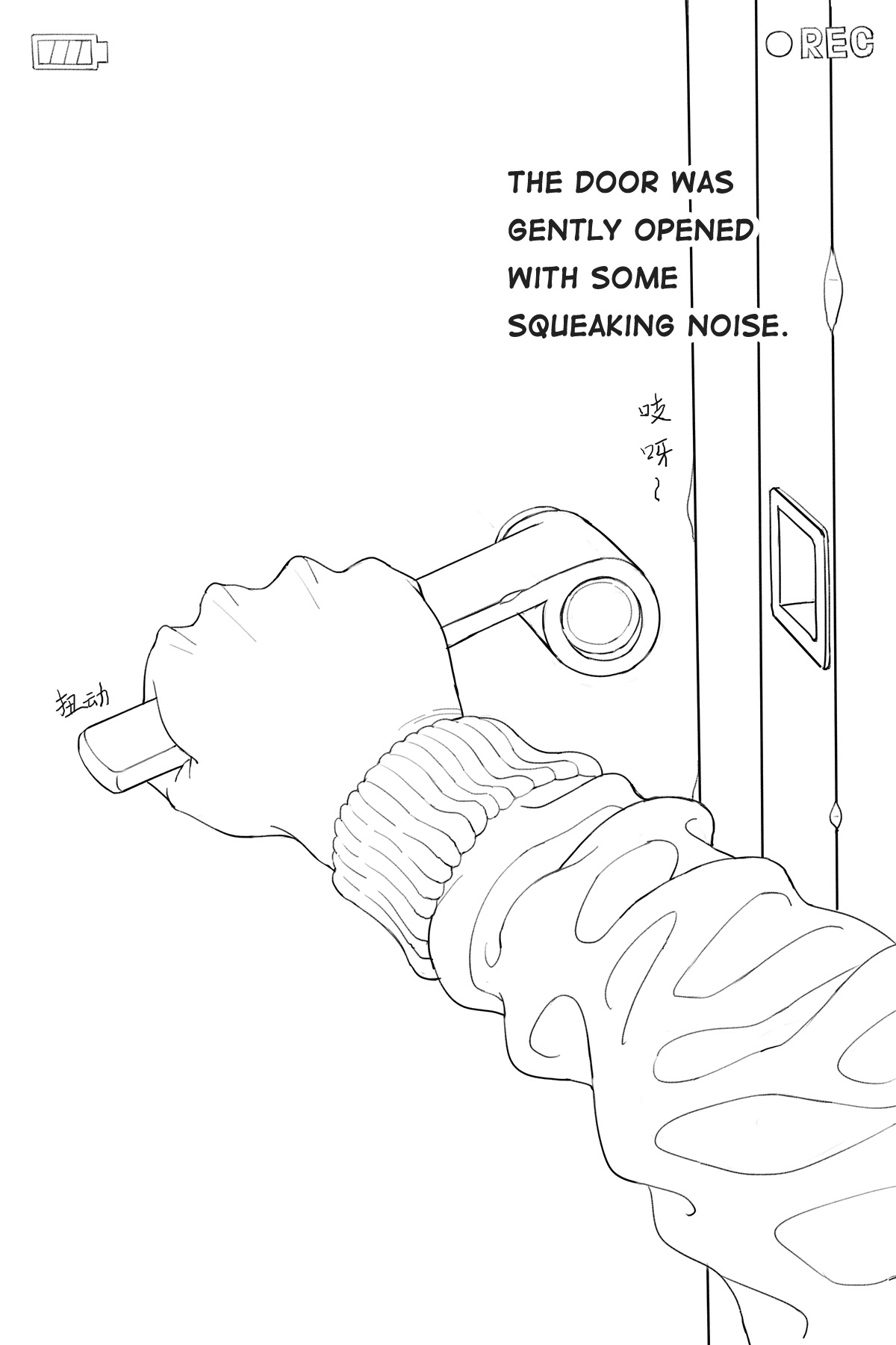 Parasite Tape page 4 full