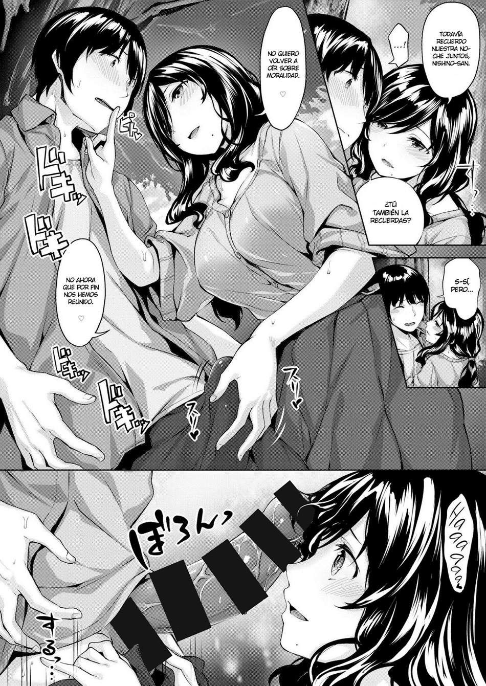 Desire page 4 full