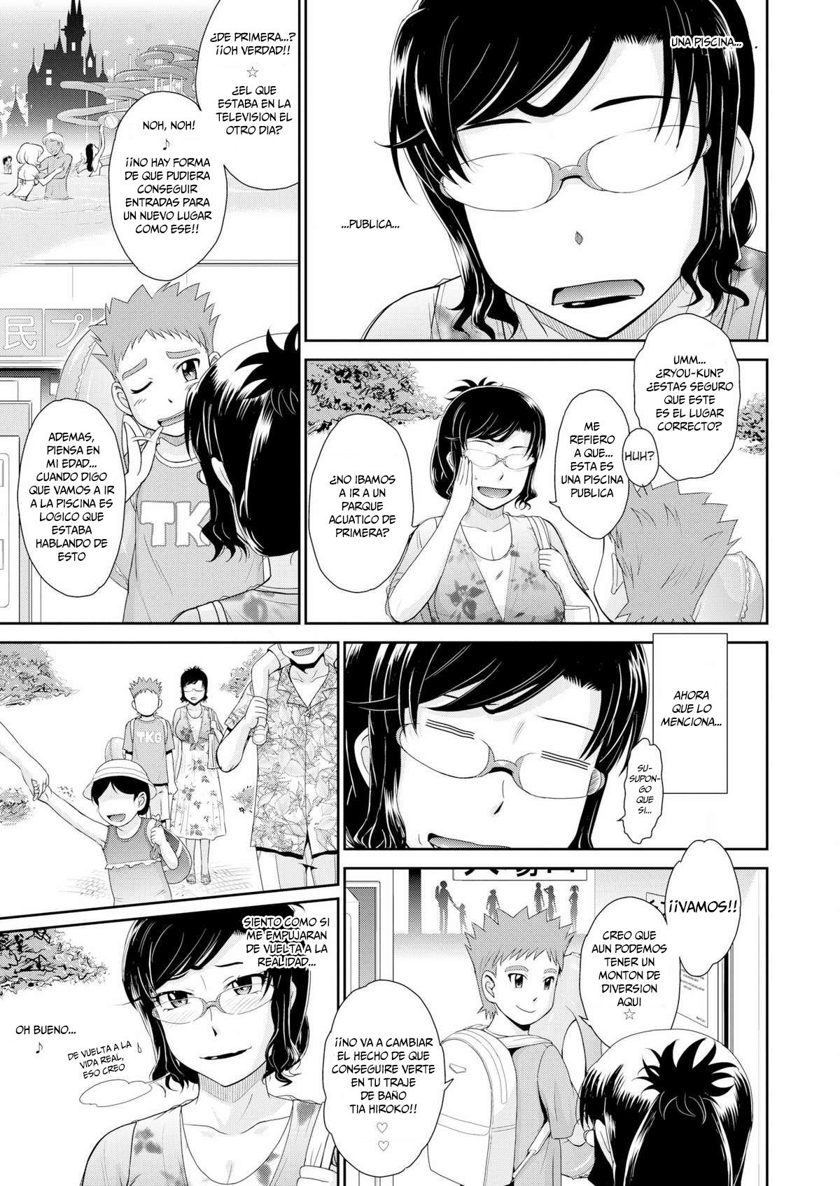 Tawamure Jouwa | Insinuante historia de amor   ansitoFan page 5 full