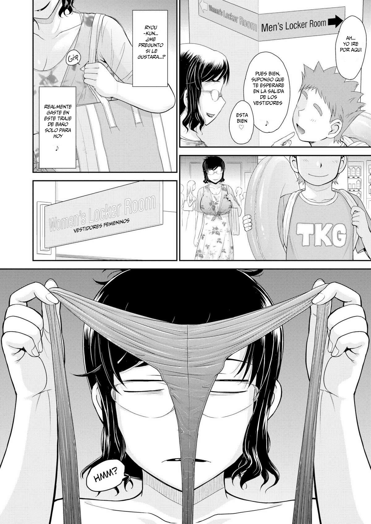 Tawamure Jouwa | Insinuante historia de amor   ansitoFan page 6 full