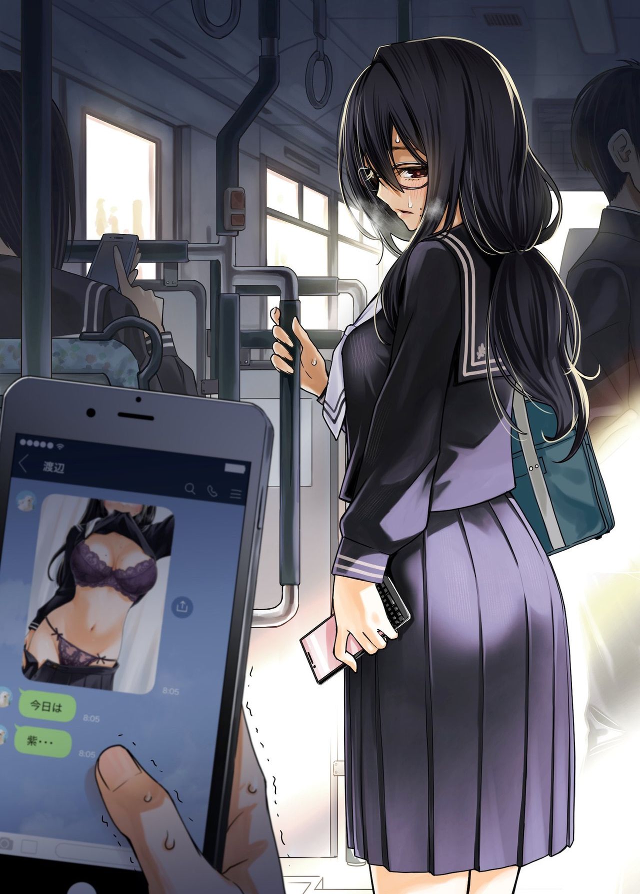 Doji Ro page 5 full