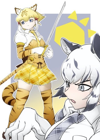 @zettaizetumei cover