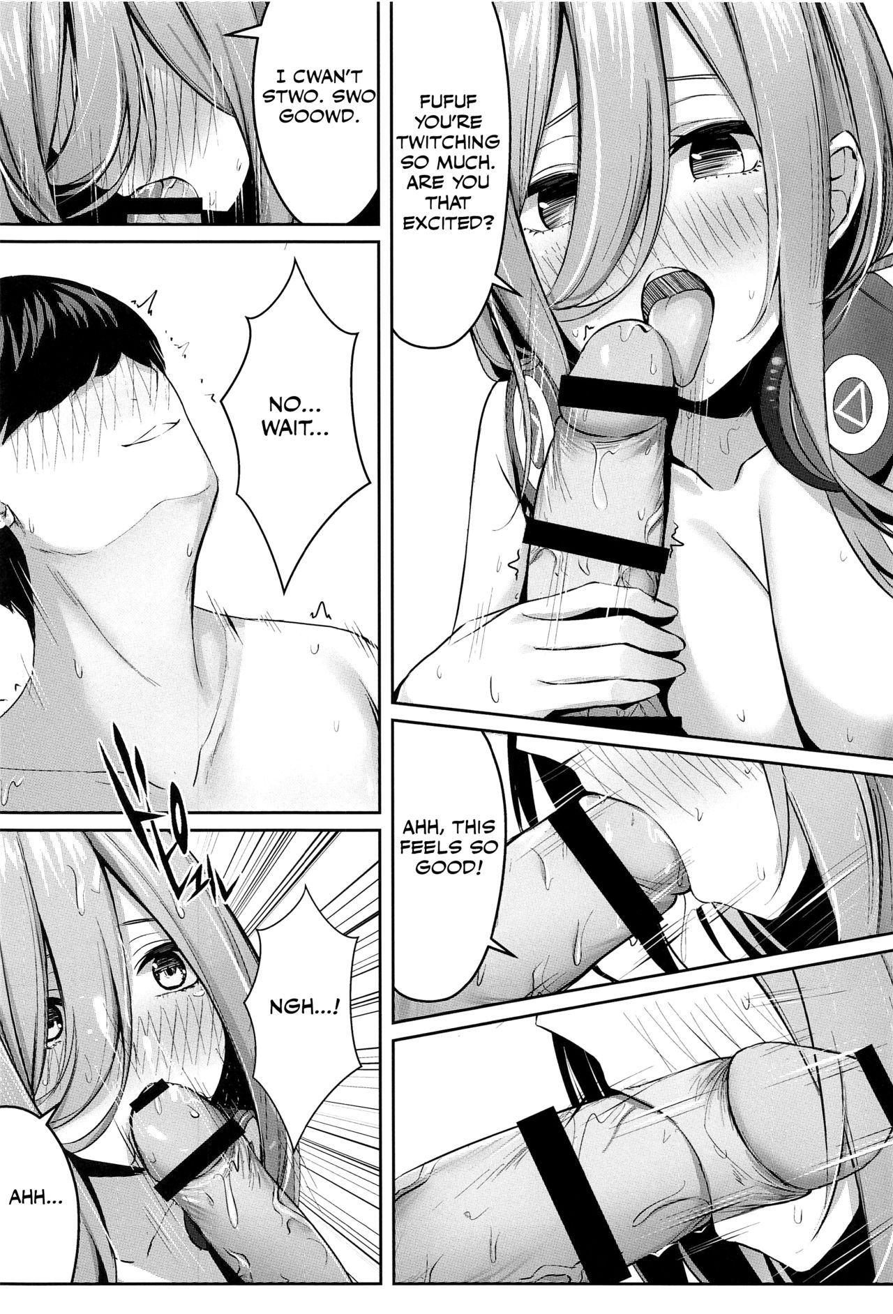 Aisuru Koto Hi no Gotoku page 9 full
