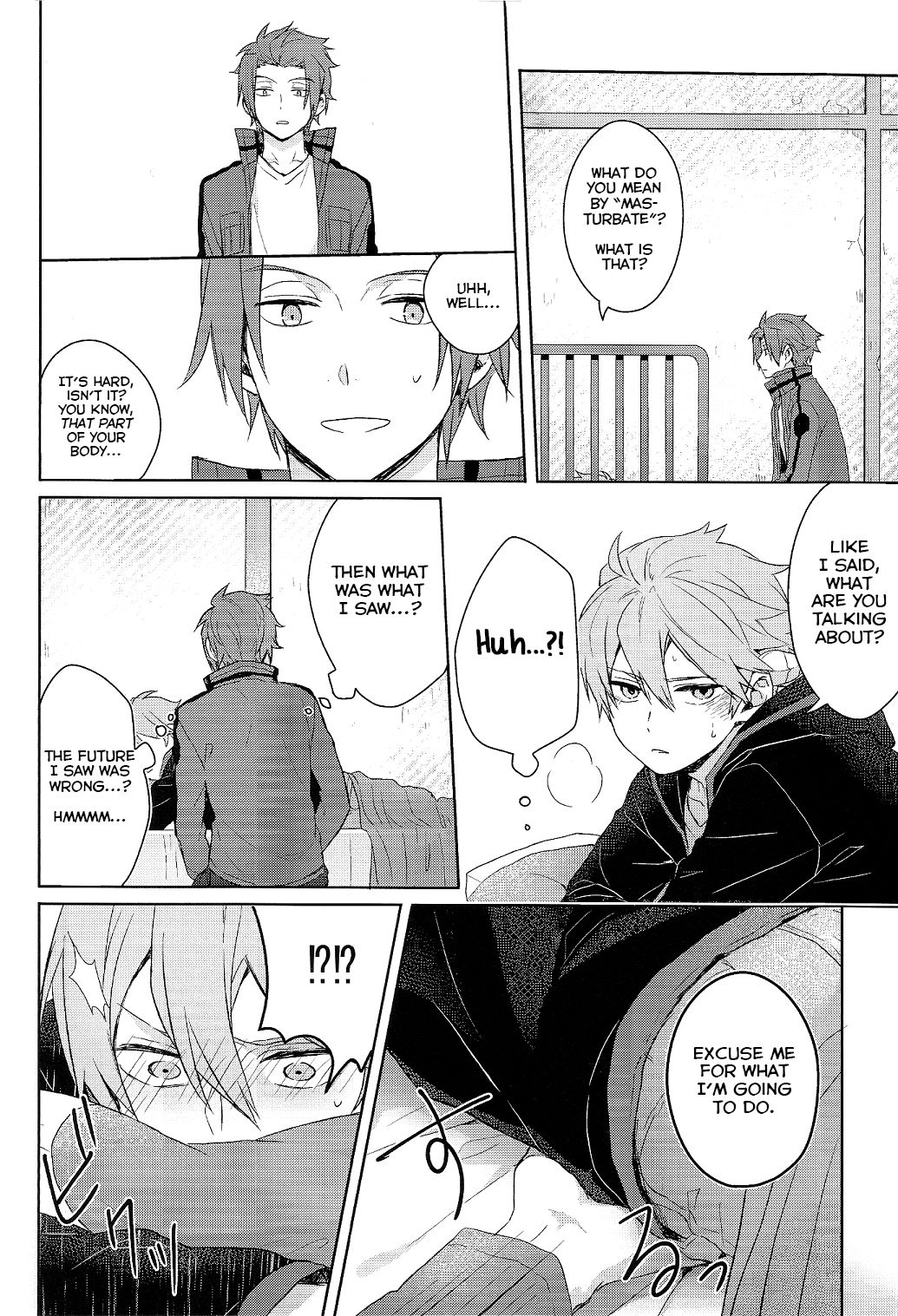 Soko kara Hajimaru page 10 full
