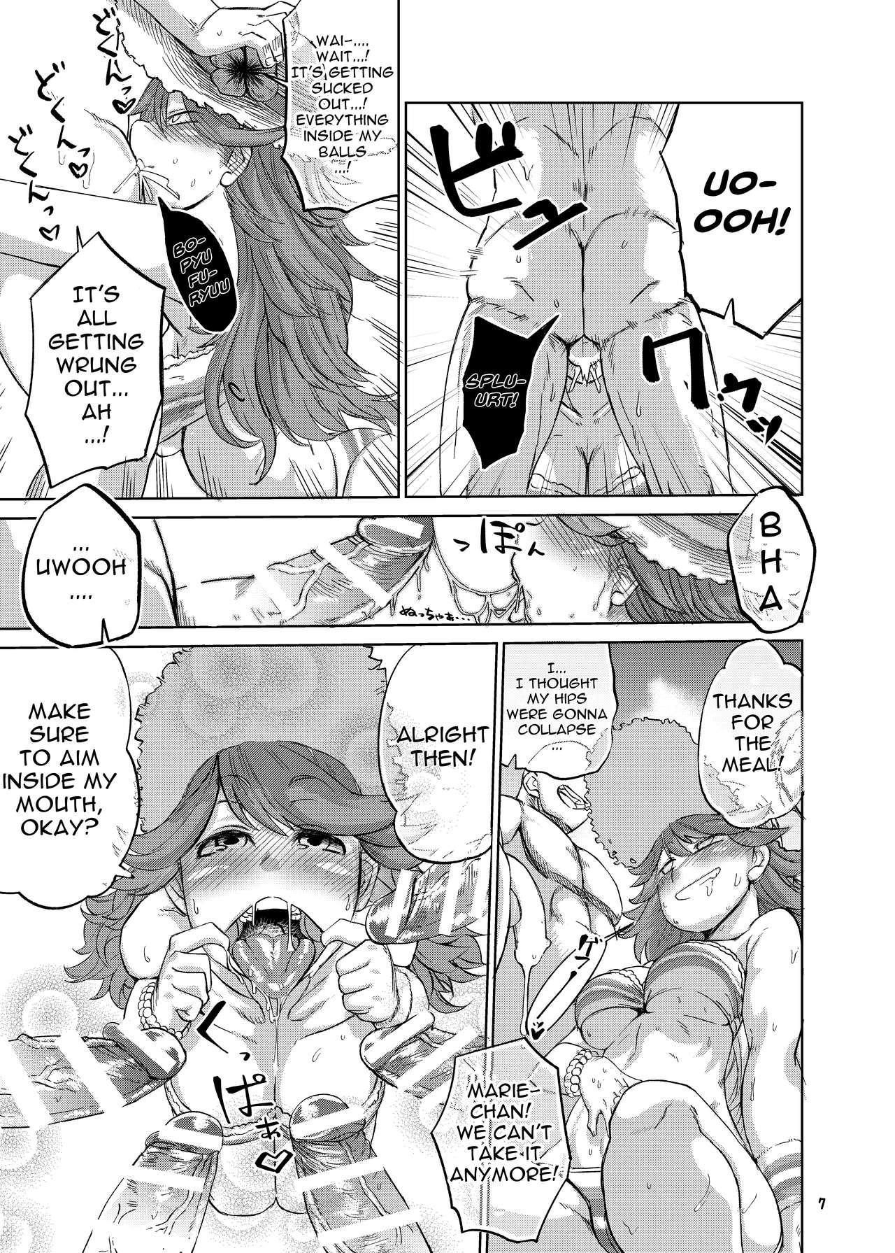 Enchant Fire page 6 full