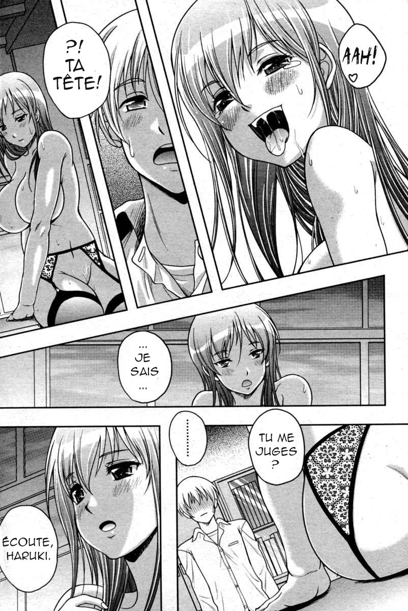 Houkago Himegoto page 8 full