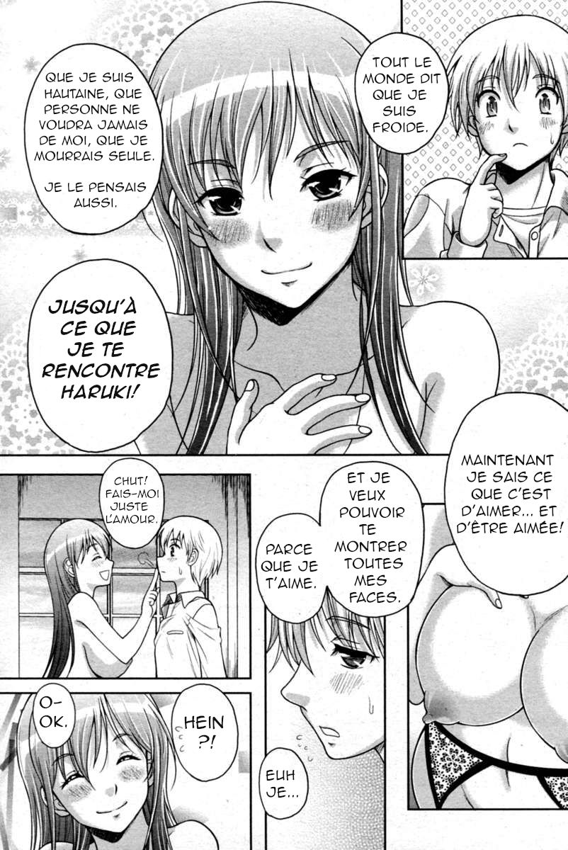 Houkago Himegoto page 9 full