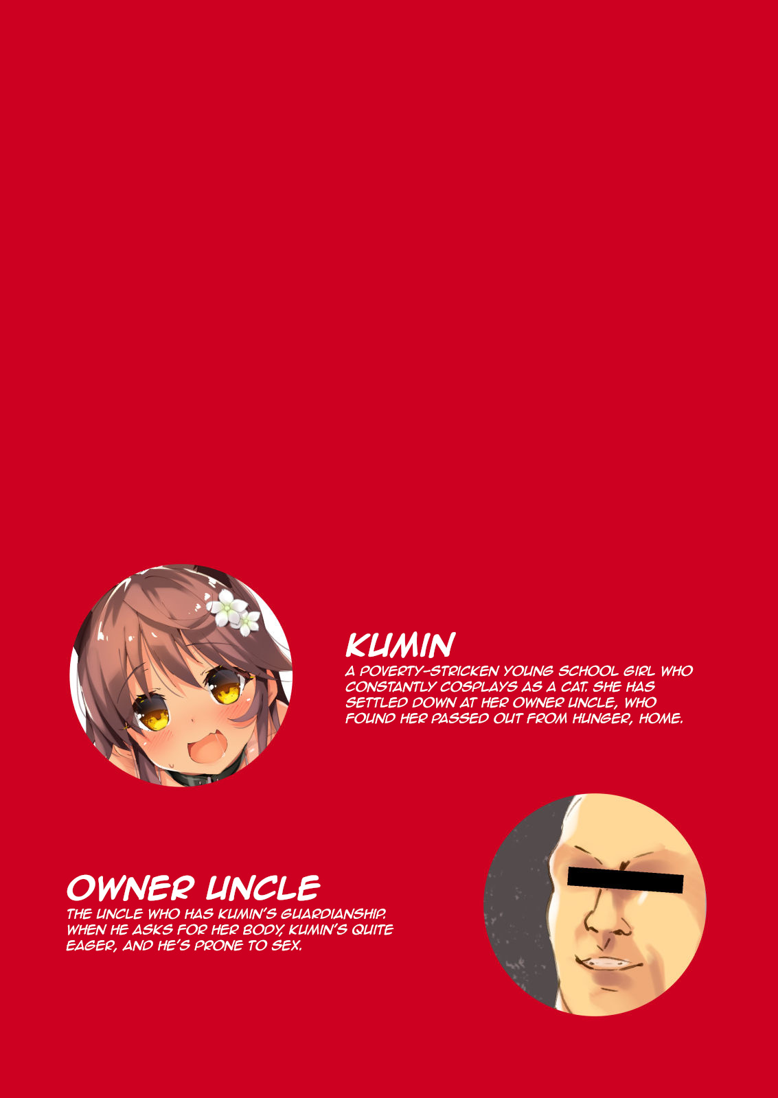 Neko Neko Note 8 Nekomimi Shippo no Hiyake Loli ni Kubiwa o Tsukete Icha Love Seikatsu Suru Ho page 4 full