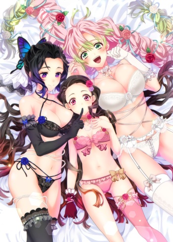 Engawa Aburi cover