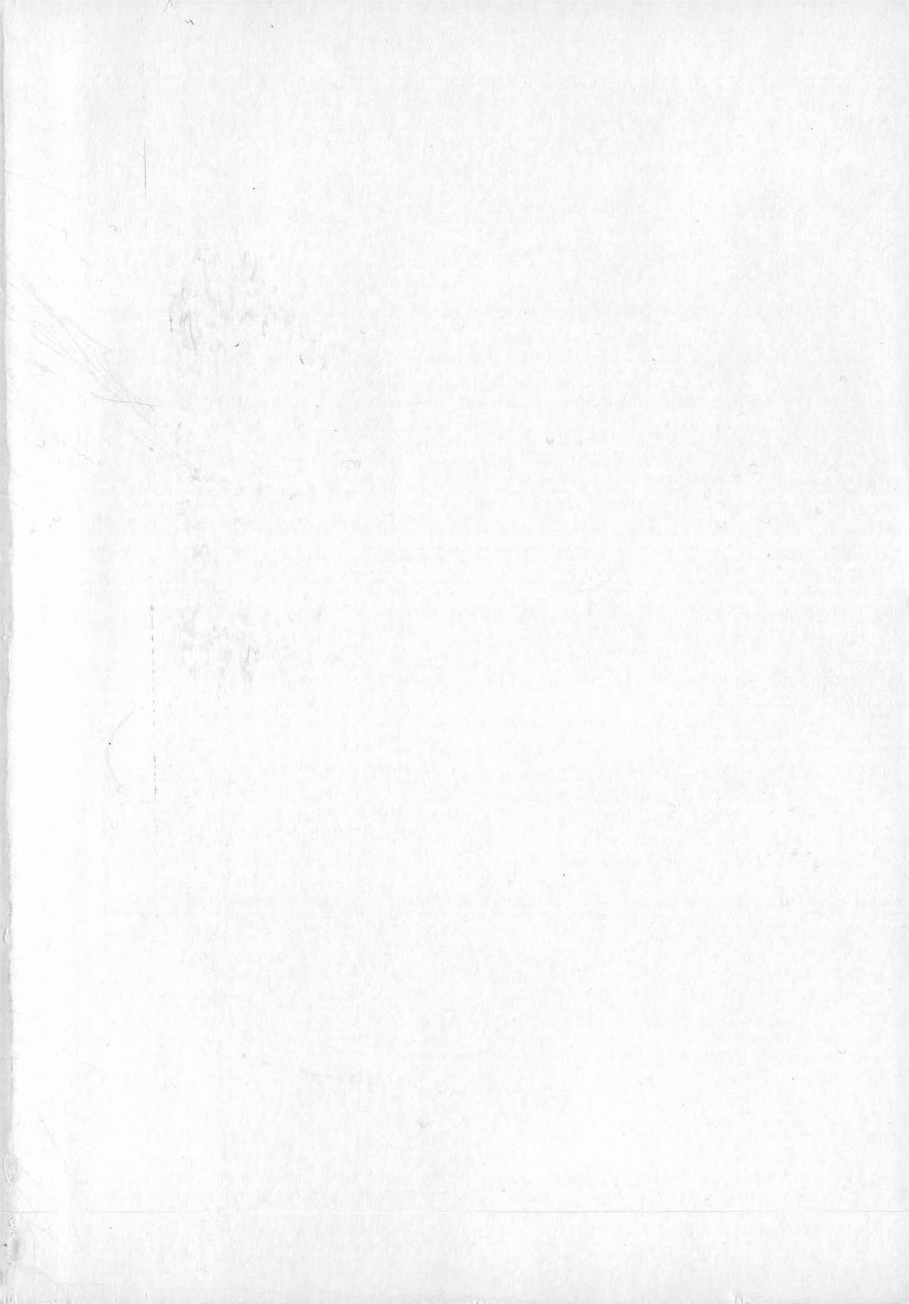 Sinkan page 5 full