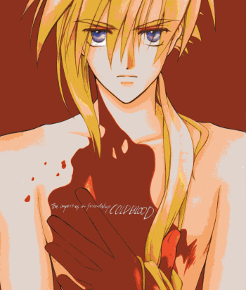 COLD BLOOD cover