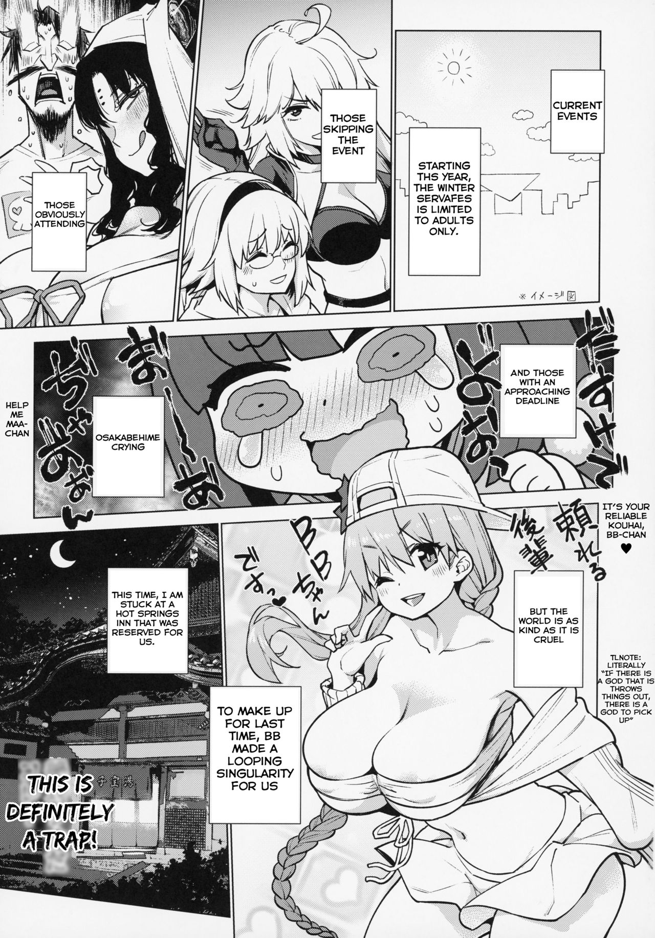 Osakabehime to Genkou Gasshuku Shi ni Itta Hazu no Onsen Ryokan de Sex Suru dake no Hon. page 4 full