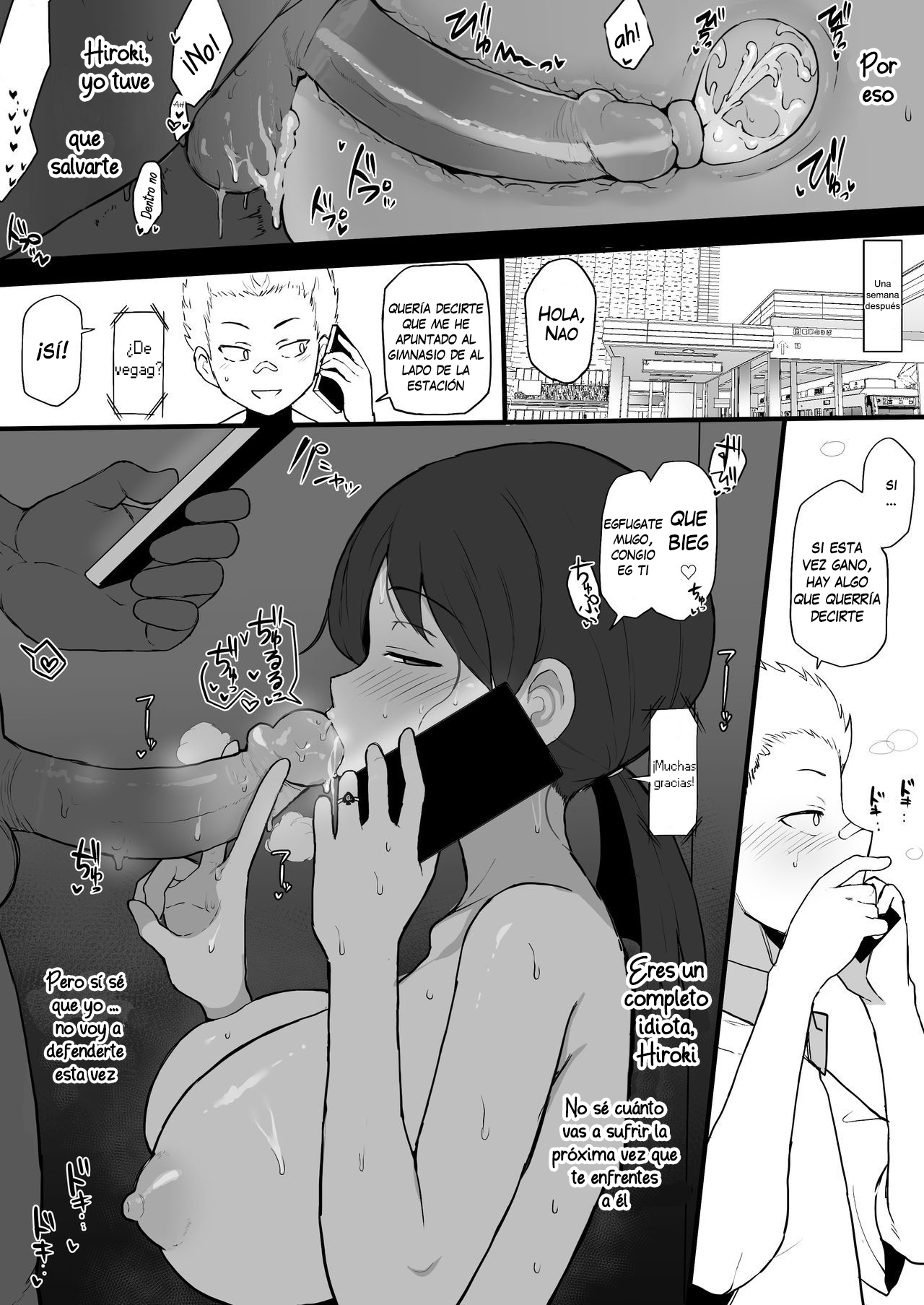 Kokujin no Tenkousei NTR ru - Complete page 4 full