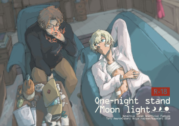 One-night stand/Moonlight cover