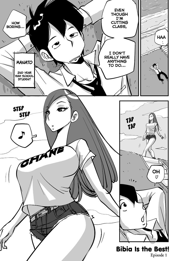 Bibia Is the Best!: Episodes 1-3 page 2 full