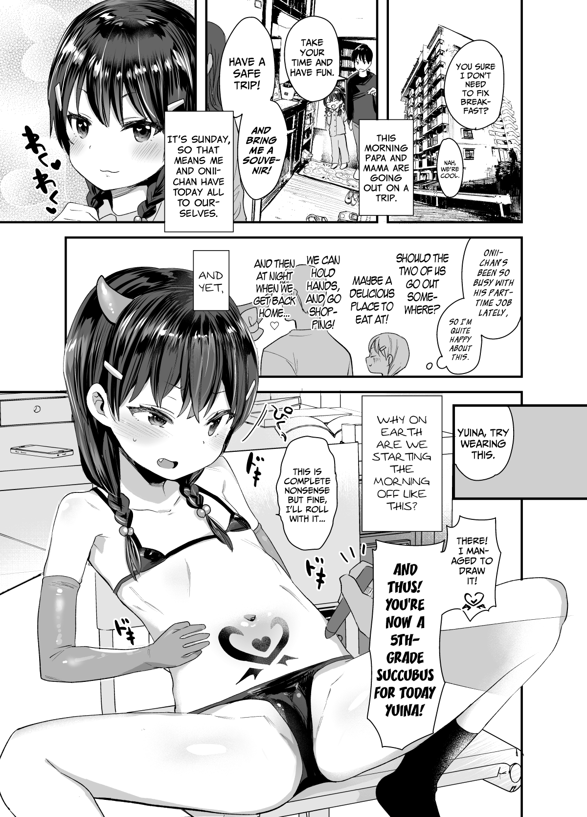 Cosplay Shitatte Succubus ni wa Narenai yo Onii-chan!| Even If I Cosplay as a Succubus I Can't Become One Onii-chan! page 2 full