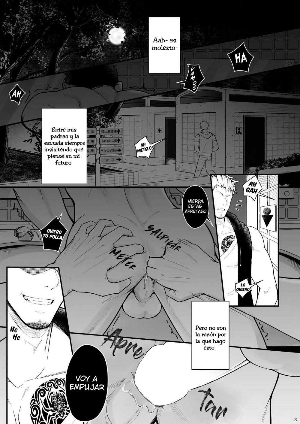 Omawari Slavery page 3 full