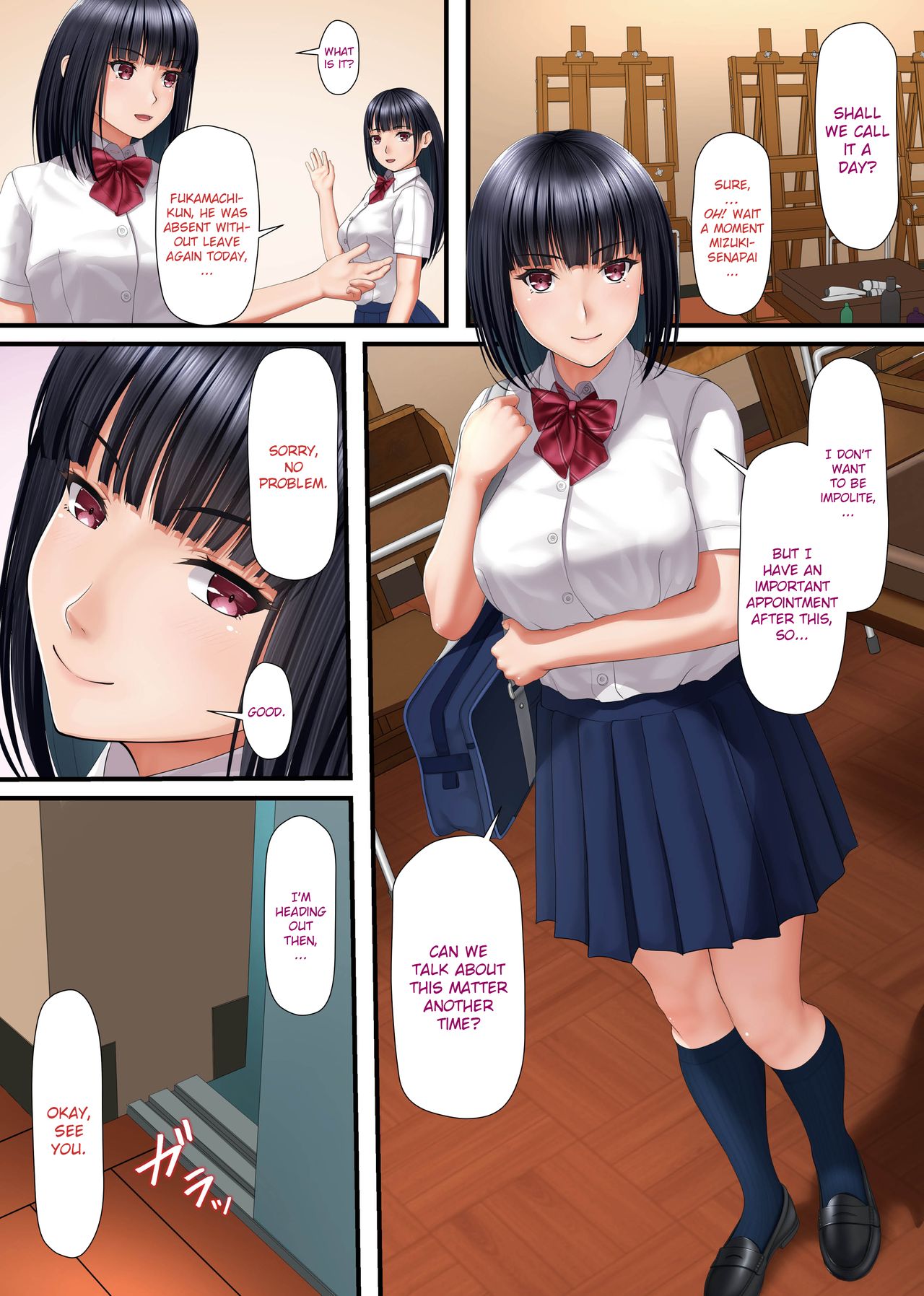 Immoral na JK ni Shitsukerareta Boku | I Have Been Disciplined by an Immoral Highschool Girl page 2 full