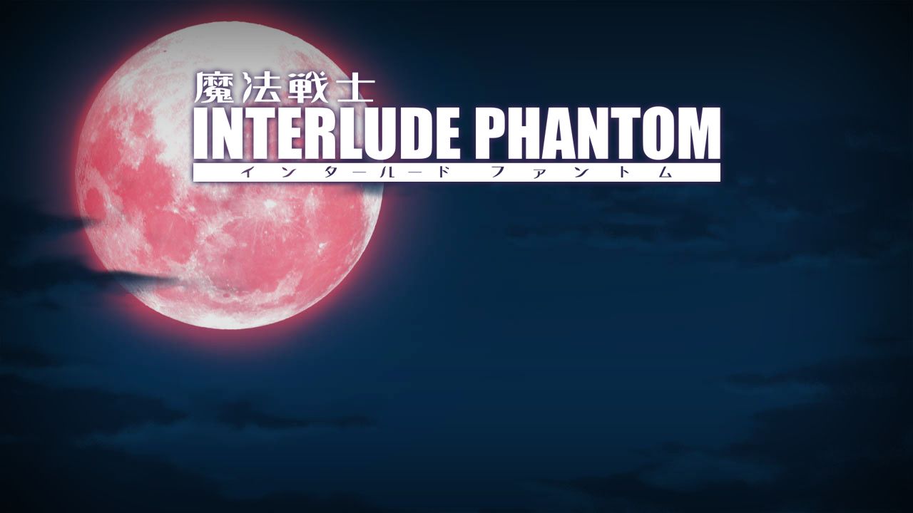 Mahou Senshi INTERLUDE PHANTOM page 2 full