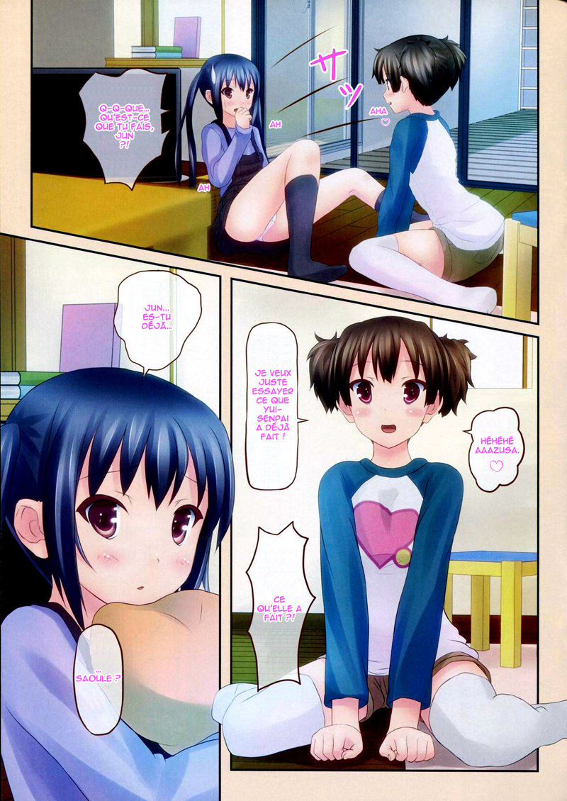 GOURYELLA page 7 full
