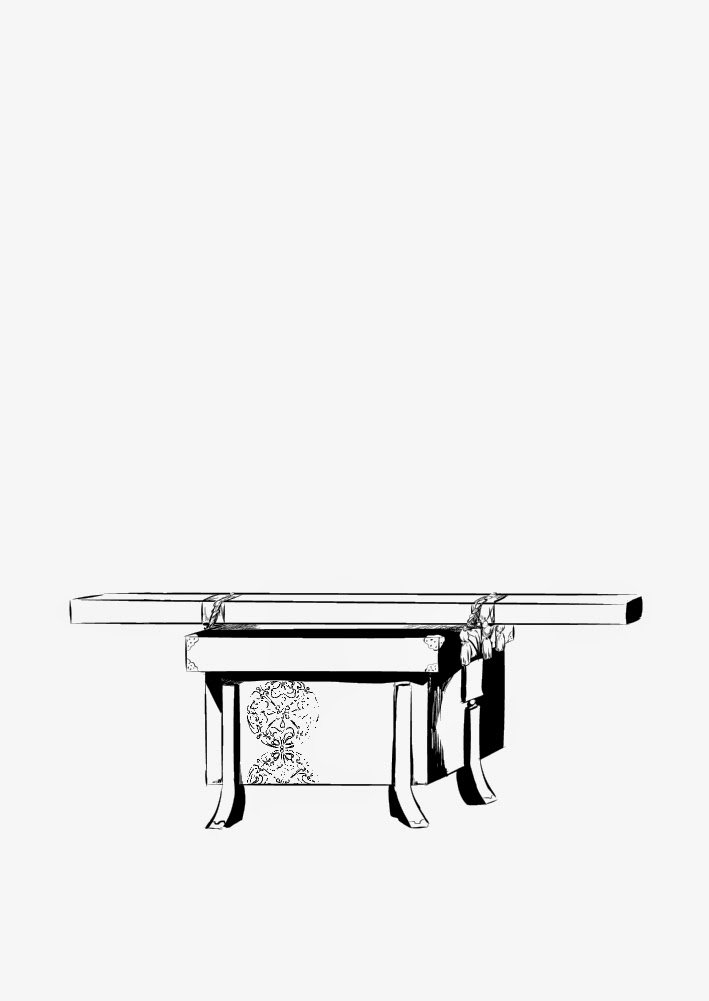 Hitomigoku Monogatari page 2 full