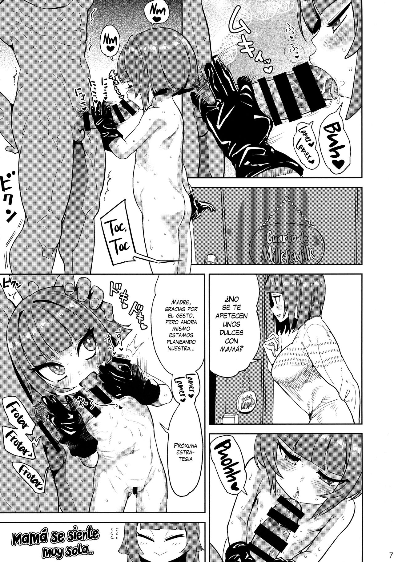 Honban Nashi Hyaku Centi page 6 full