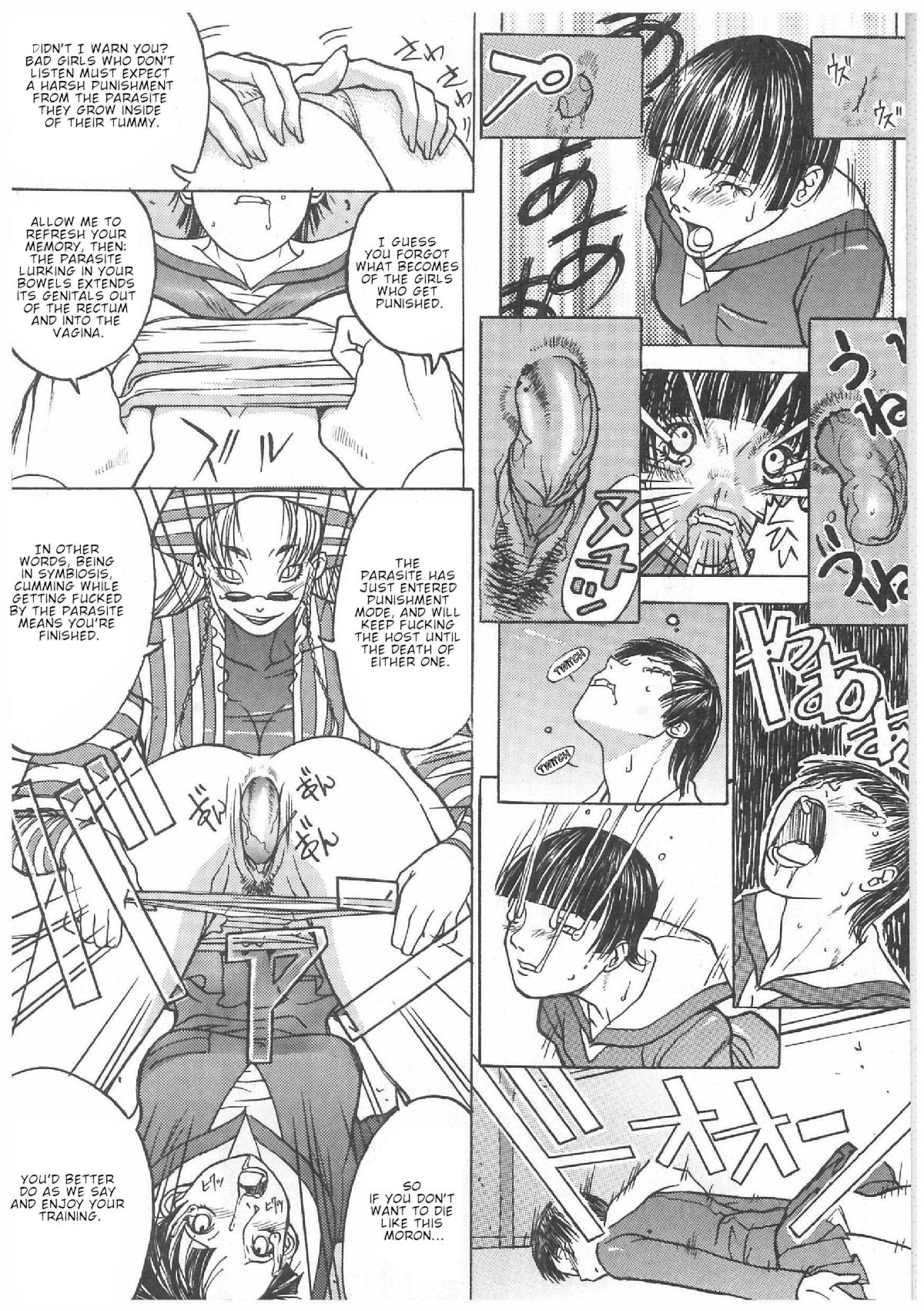 Misty Moon Metropolis Chapters 1-3 page 10 full