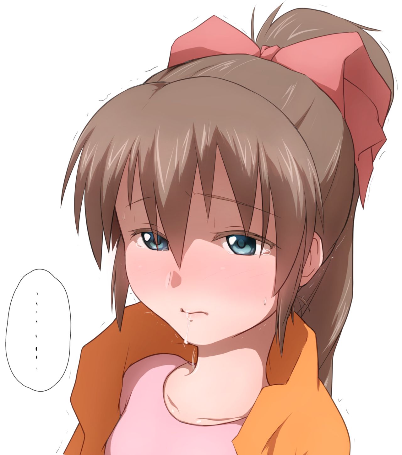 s-CRY-ed: Kanami Yuta page 1 full