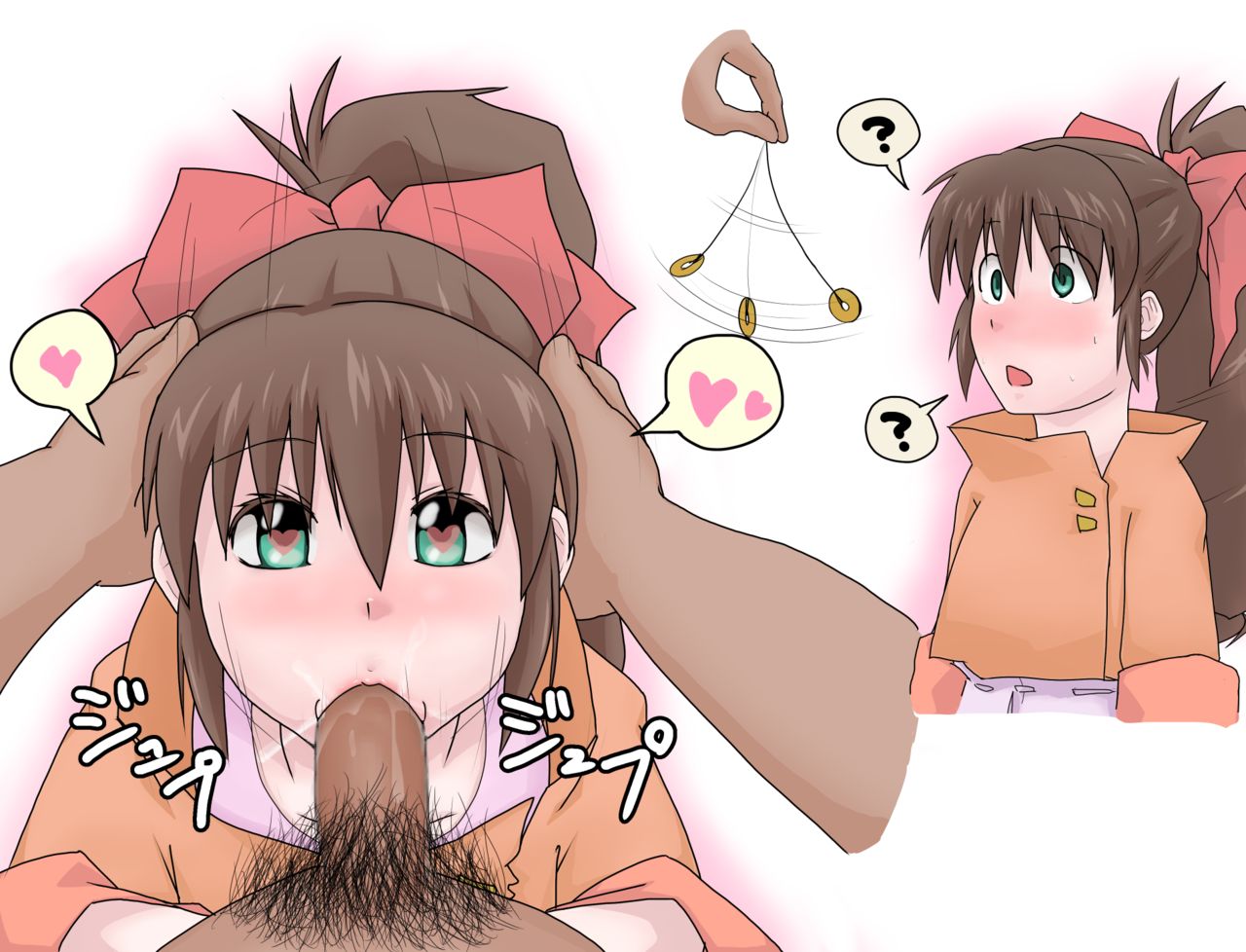 s-CRY-ed: Kanami Yuta page 5 full