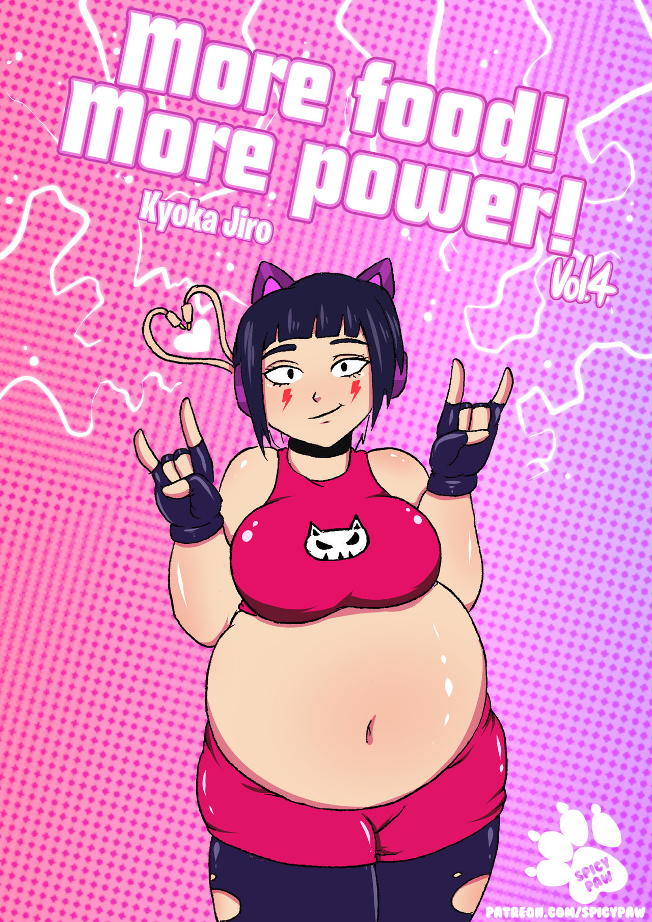 More Food! More Power! 4 - Mina Ashino page 1 full