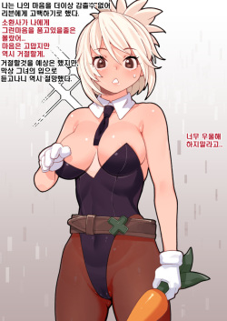 리쁜