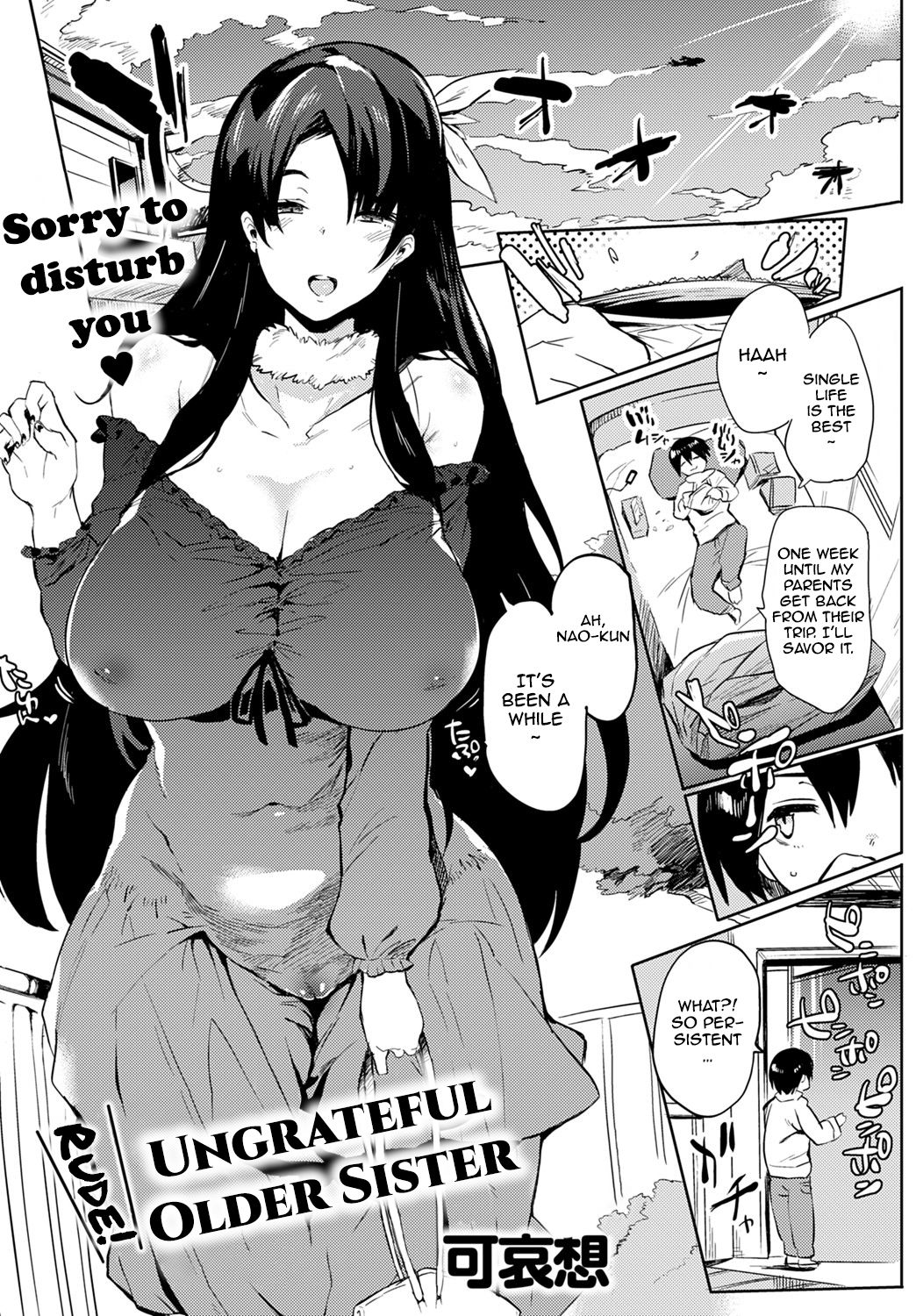 Kyoushuu! Criminal Onee-chan | Rude! Ungrateful Older Sister page 1 full