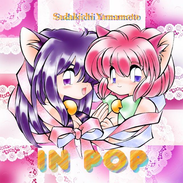Sadakichi Yamamoto IN POP page 1 full