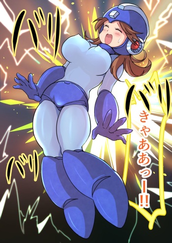 城井 cover