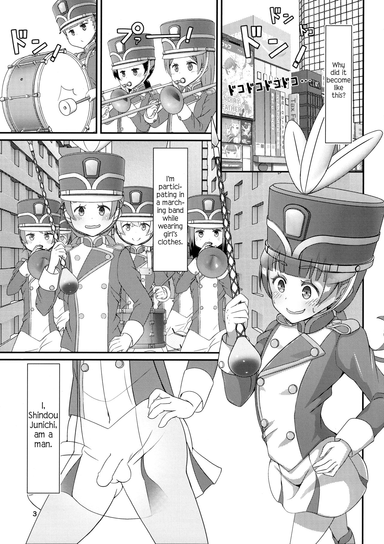 Sensei! Marching Band de "Jojisou" Shitemite! | Sensei! Try dressing up like a little girl in a Marching Band! page 4 full