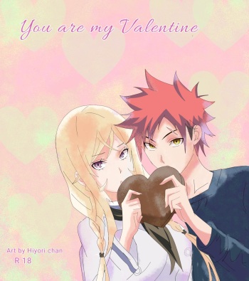 You are my valantine cover